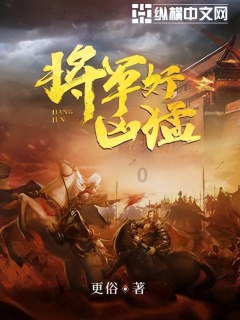 雷竞技比分